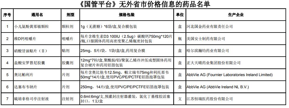 1545015821659381.jpg 1545015821659381.jpg