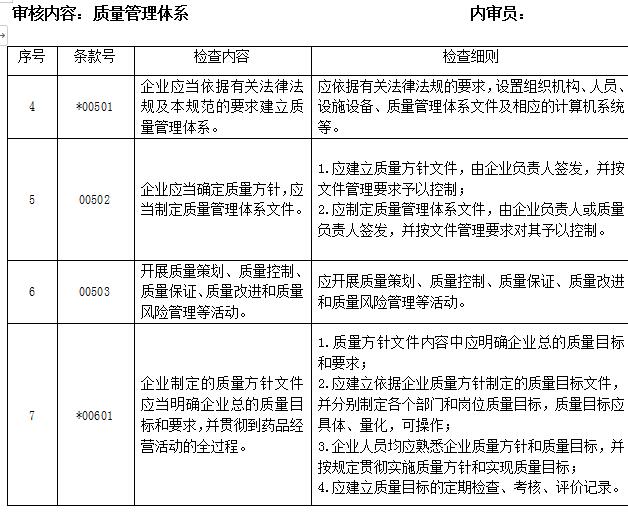 1551233553725560.jpg 1551233553725560.jpg