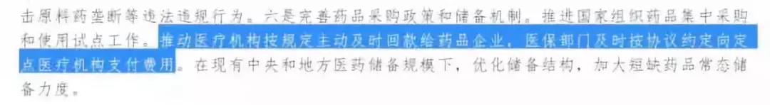 1555555882750456.jpg 1555555882750456.jpg