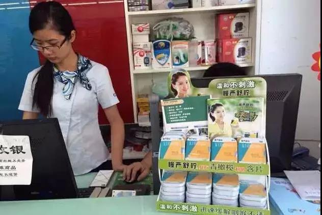 1565155634934040.jpg 1565155634934040.jpg