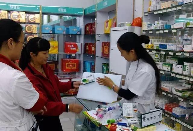 1565155654961690.jpg 1565155654961690.jpg