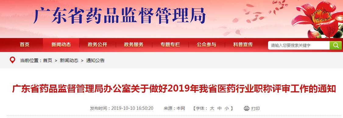 1570862522229114.jpg 1570862522229114.jpg