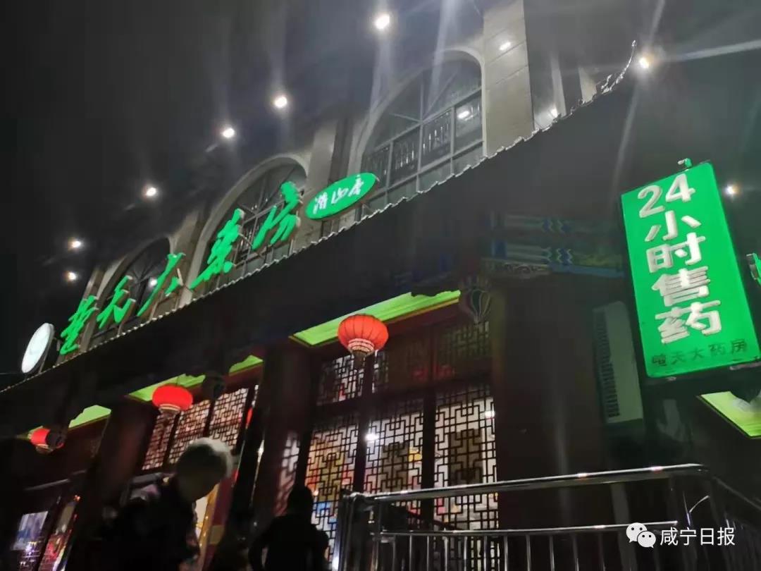 1571031015463526.jpg 1571031015463526.jpg