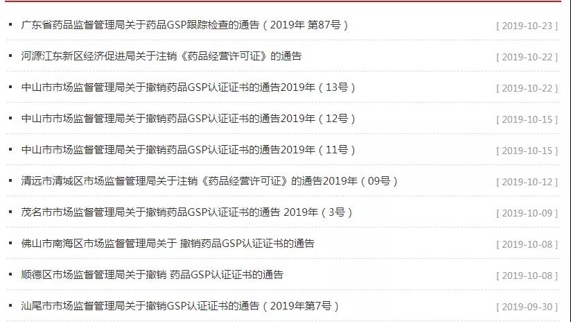 1572319473910621.jpg 1572319473910621.jpg