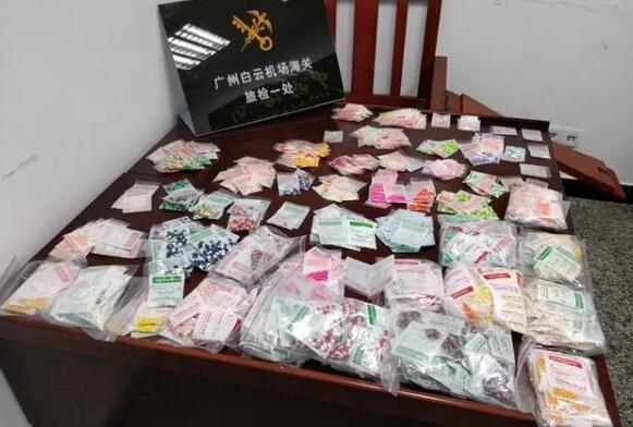 1592201281712541.jpg 6.15-1.jpg