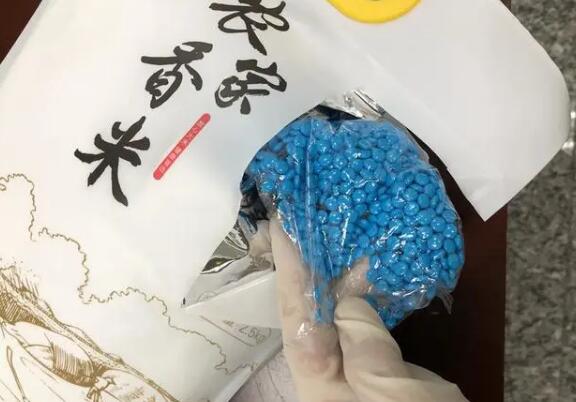 1592201292256235.jpg 6.15-2.jpg