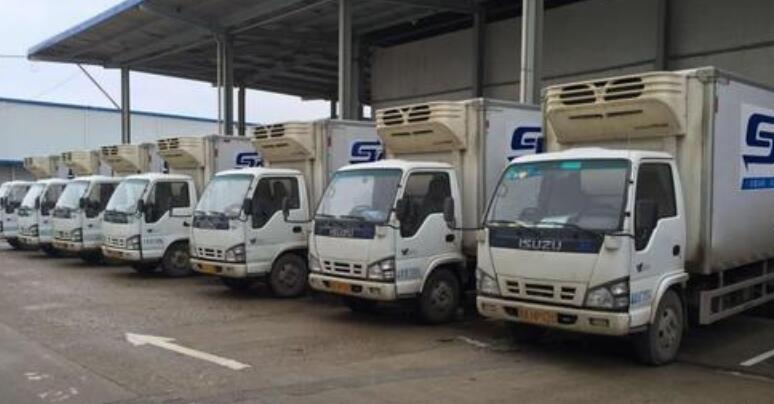 食品冷鏈監(jiān)測 食品冷鏈監(jiān)測