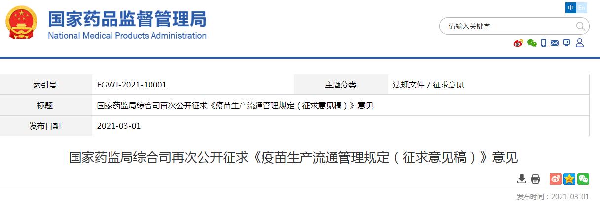 1614654023322290.jpg 1614654023322290.jpg