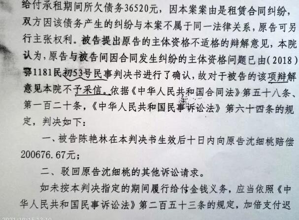 1634526210718314.jpg 1634526210718314.jpg