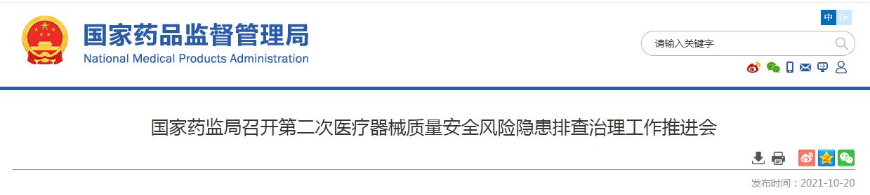 1634871202206679.jpg 1634871202206679.jpg