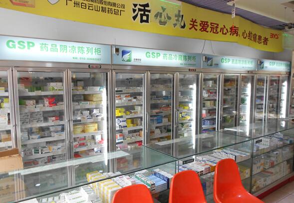 藥店冷藏柜溫濕度監(jiān)控 藥店冷藏柜溫濕度監(jiān)控