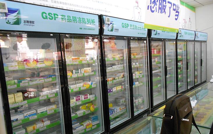 藥店溫濕度監(jiān)測系統(tǒng) 藥店溫濕度監(jiān)測系統(tǒng)