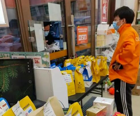 1649215950544068.jpg QQ截圖20220406113130.jpg