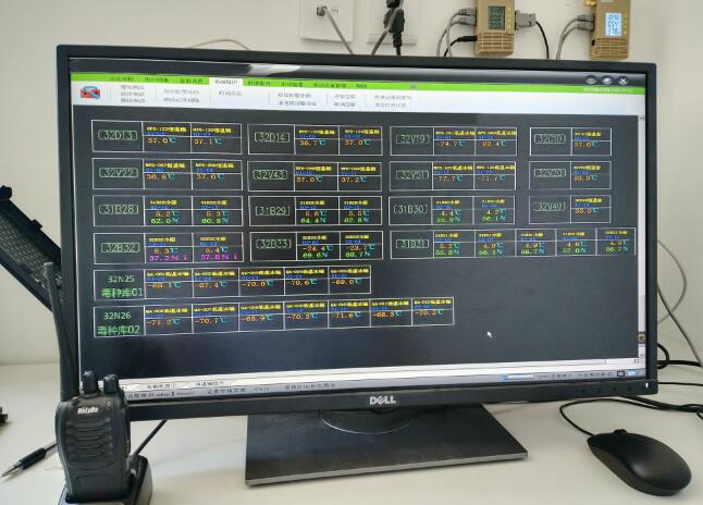 冷庫(kù)溫濕度監(jiān)控系統(tǒng)