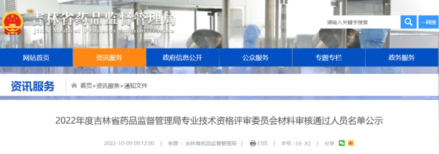 1665983724580456.png 1665983724580456.png