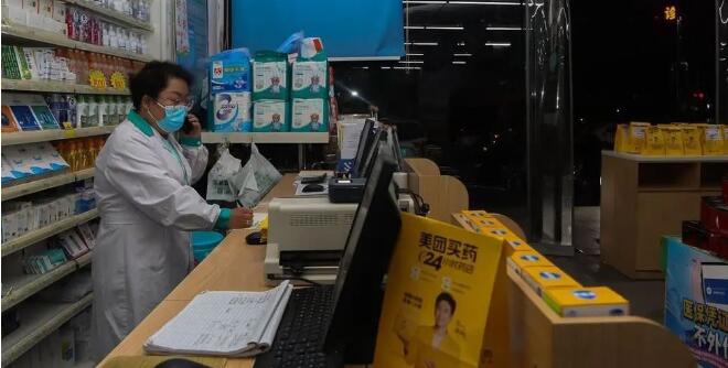 1667965235556943.jpg 1667965235556943.jpg