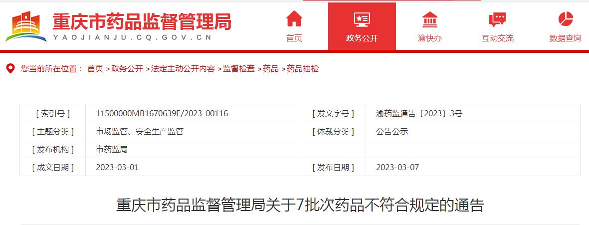 1678259764508554.jpg 1678259764508554.jpg