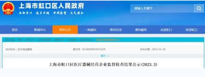 1679988226301091.jpg QQ截圖20230328152314.jpg