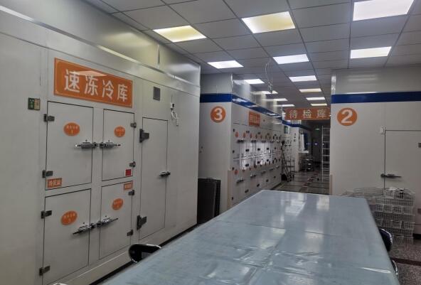 血液冷庫溫度監(jiān)測 血液冷庫溫度監(jiān)測