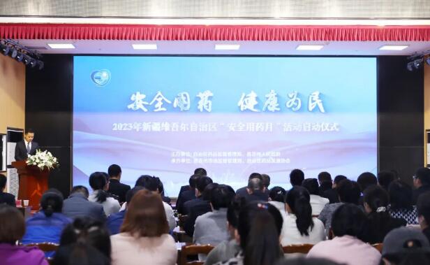 1701229209482673.jpg 1701229209482673.jpg