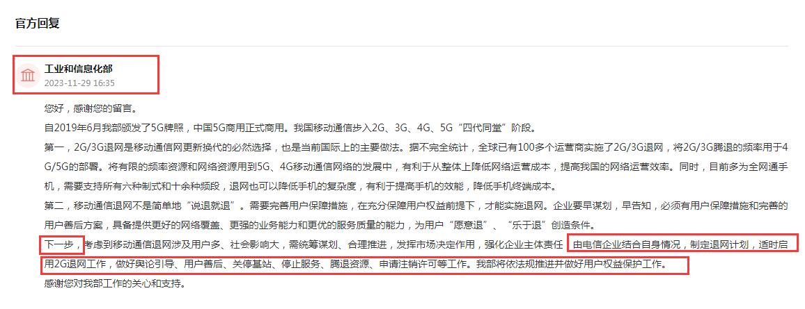 1701767693209041.jpg 1701767693209041.jpg