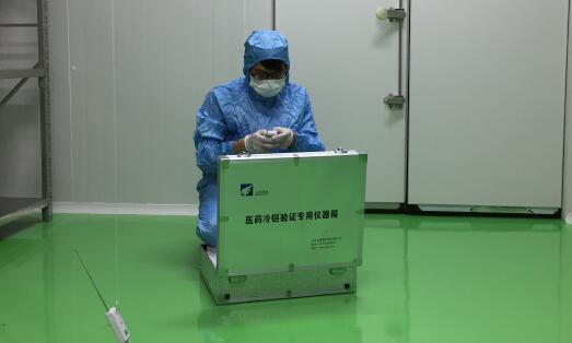 GSP驗(yàn)證 GSP驗(yàn)證