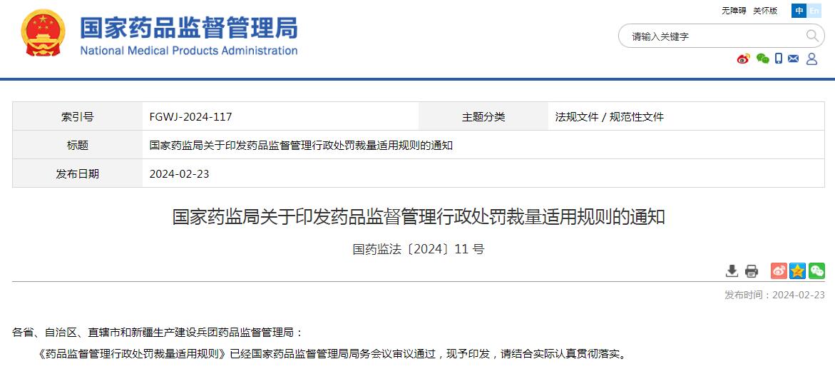 1708935339121502.jpg 1708935339121502.jpg