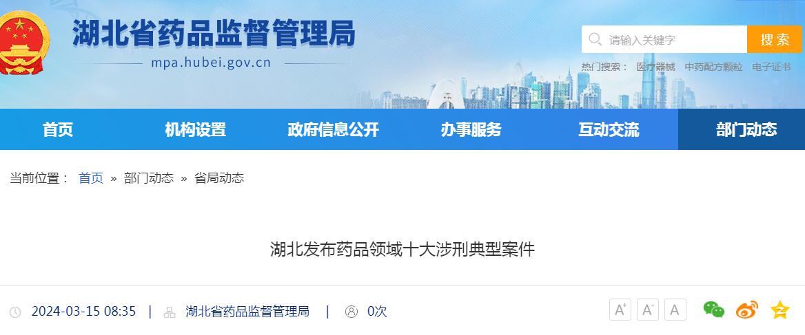 1710466685915975.jpg 1710466685915975.jpg