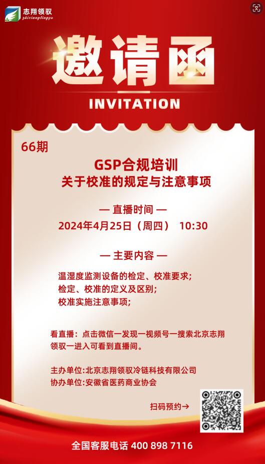 1713852361923876.jpg QQ截圖20240423140028.jpg
