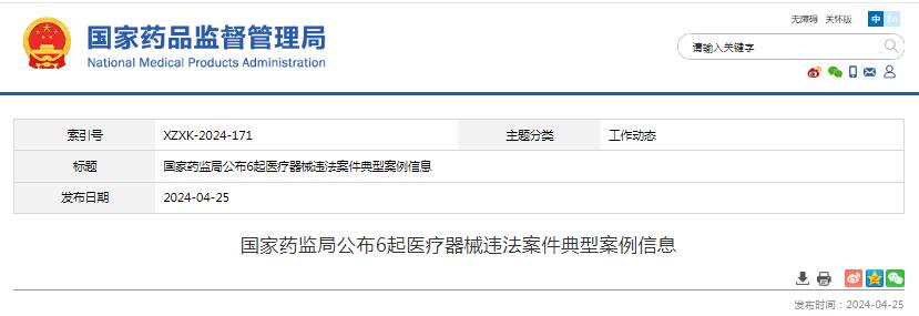 1714094148553279.jpg 1714094148553279.jpg