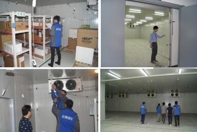 冷庫驗證 冷庫驗證