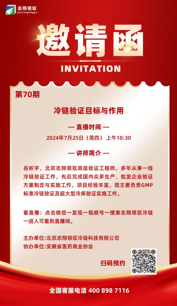 1721802610945309.jpg QQ截圖20240724142919.jpg