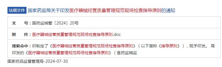 1722477672809219.jpg 1722477672809219.jpg