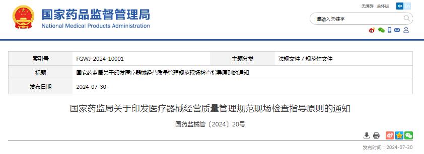 1722477686590386.jpg 1722477686590386.jpg