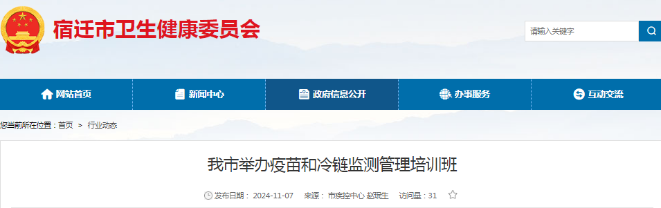 1731391130987212.jpg 1731391130987212.jpg