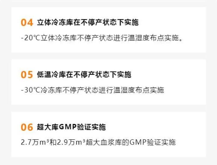 1736392754372740.jpg 1736392754372740.jpg