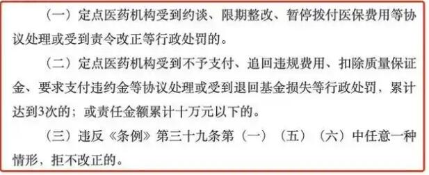 1736818150893040.jpg 1736818150893040.jpg