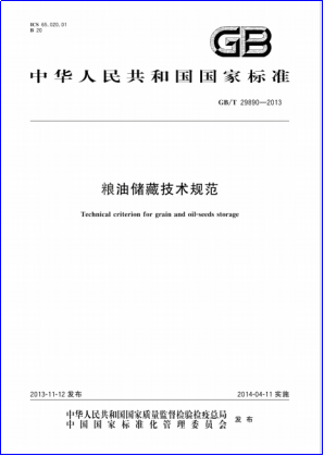 1744868792700524.png image.png