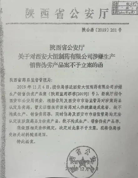 1748244515353902.jpg QQ20250526-152831.jpg